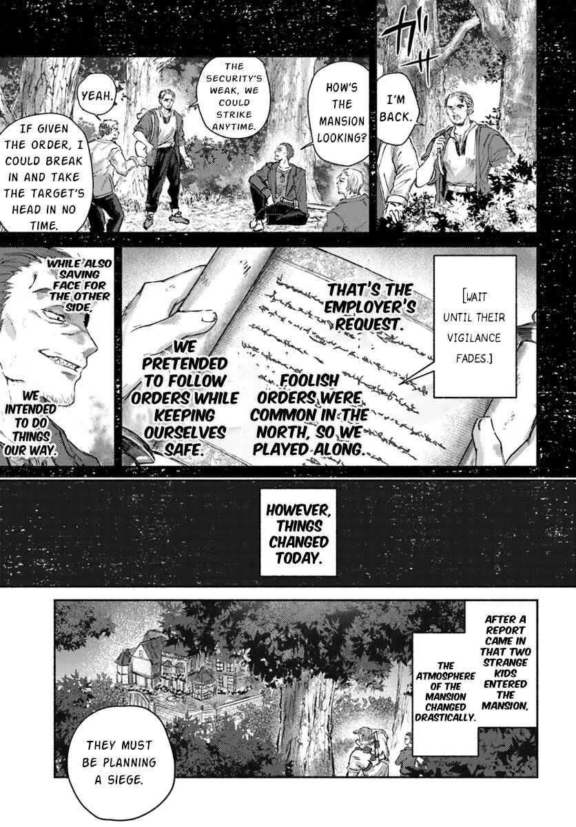Page 24 Chapter 16 Almark