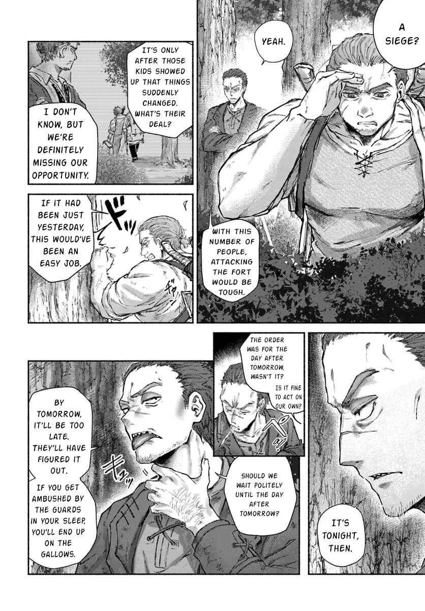 Page 25 Chapter 16 Almark