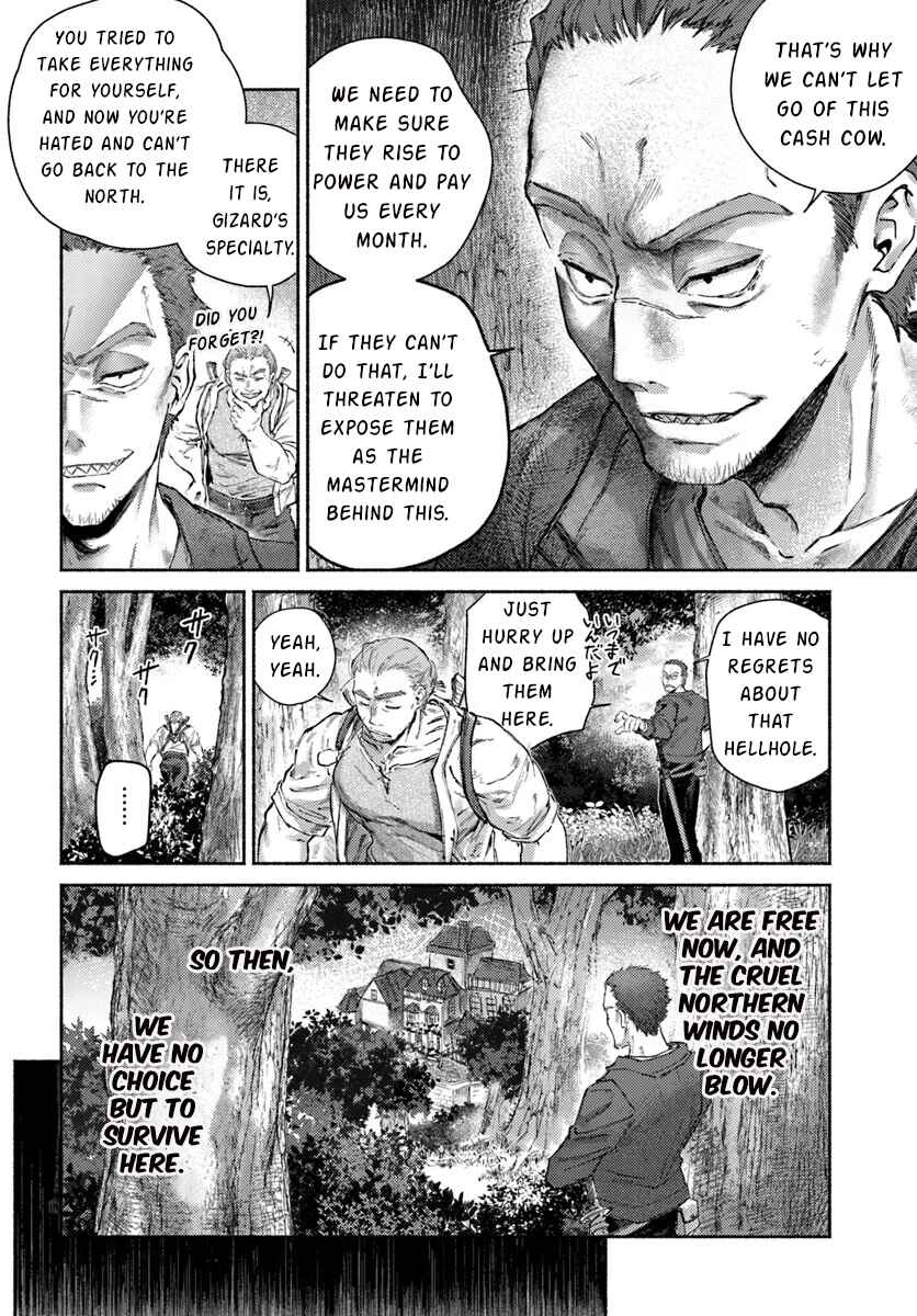 Page 27 Chapter 16 Almark