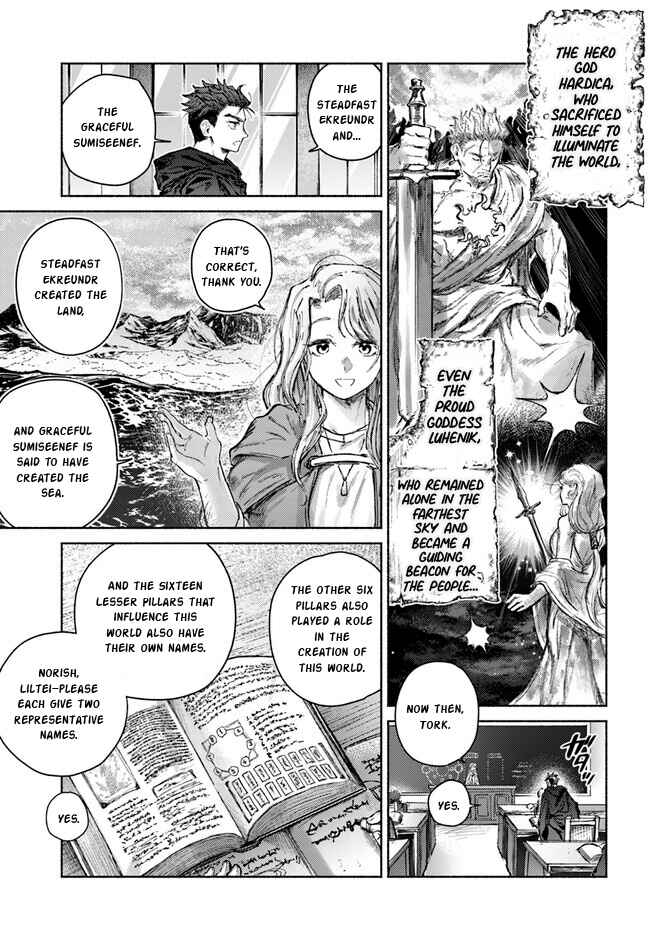 Page 26 Chapter 13 Almark