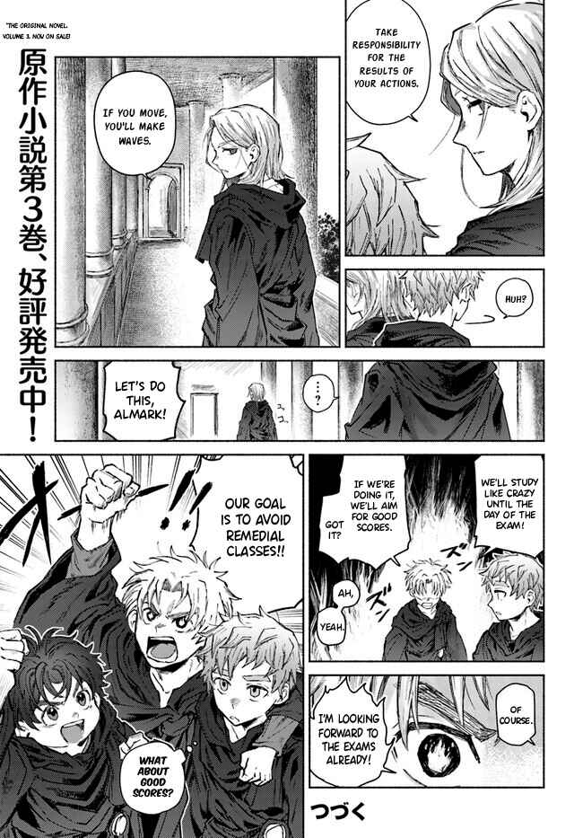 Page 32 Chapter 13 Almark