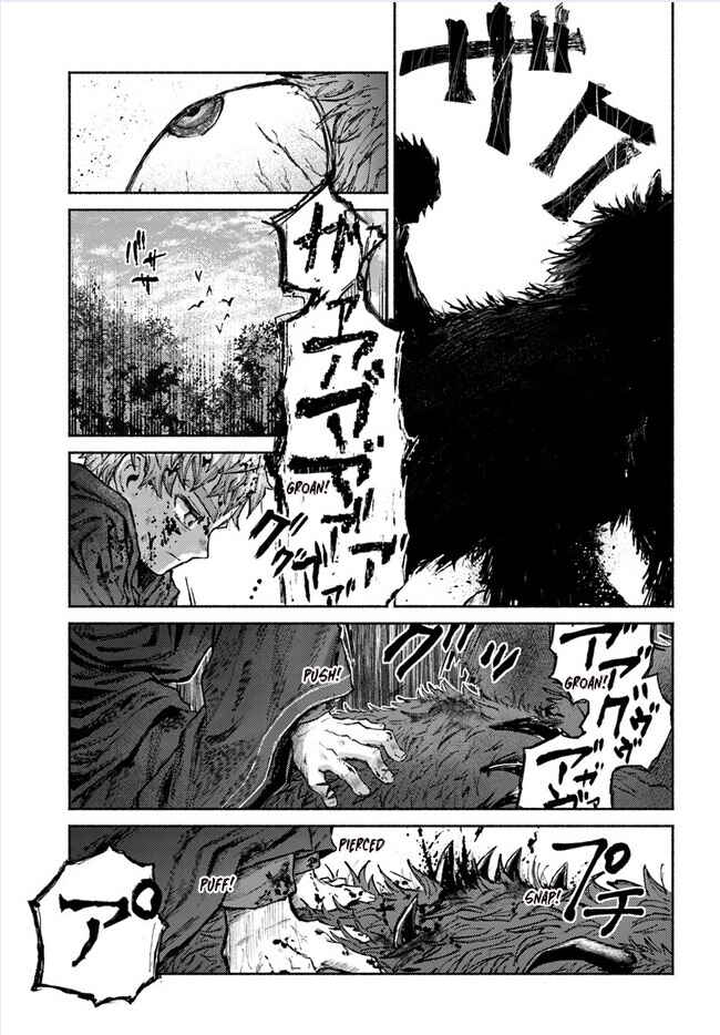 Page 10 Chapter 11 Almark
