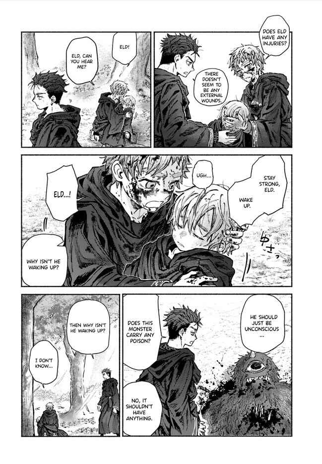 Page 15 Chapter 11 Almark