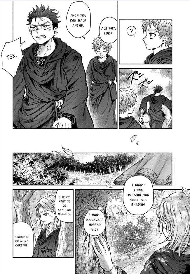 Page 23 Chapter 11 Almark