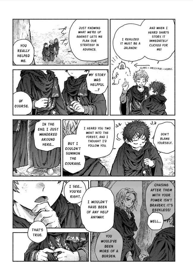 Page 27 Chapter 11 Almark