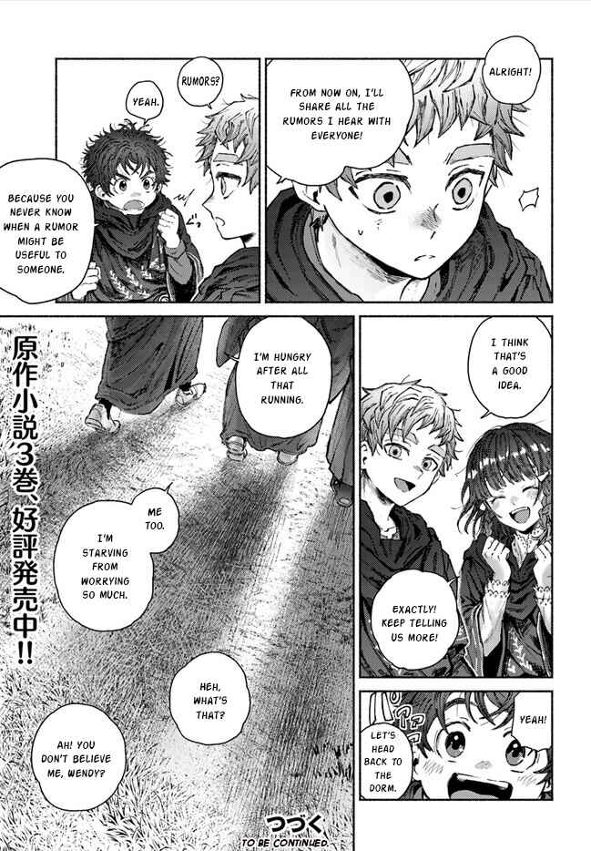 Page 32 Chapter 11 Almark
