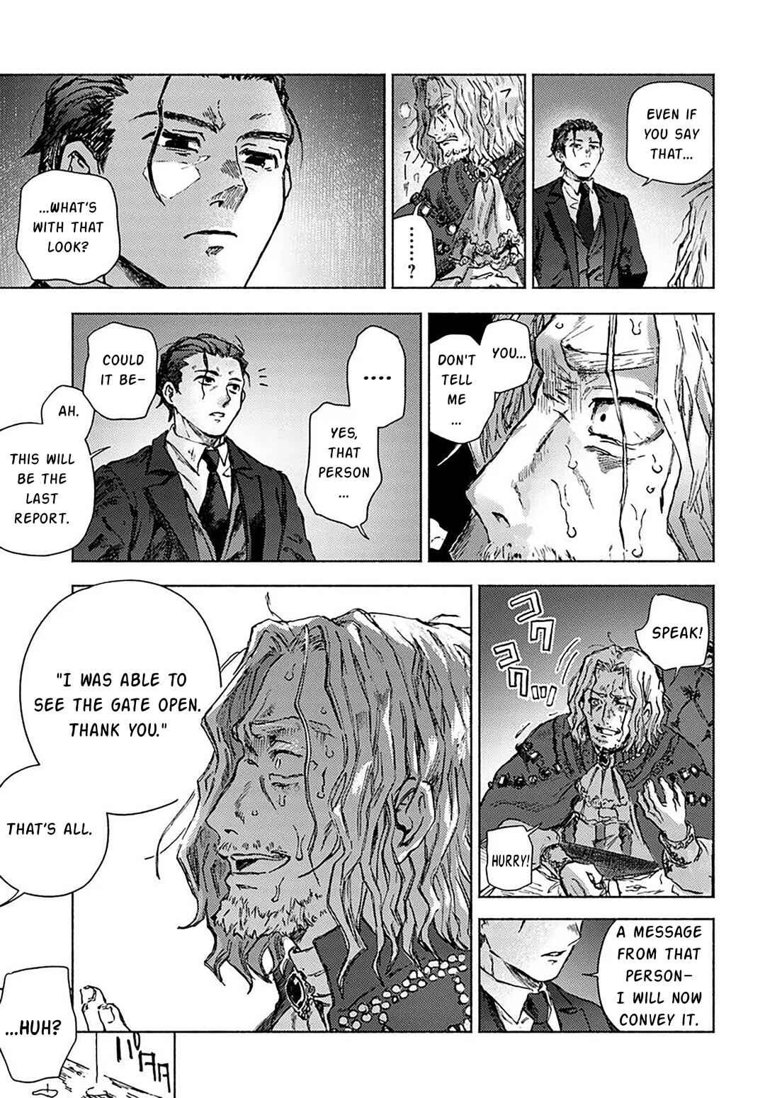 Page 16 Chapter 20 Almark