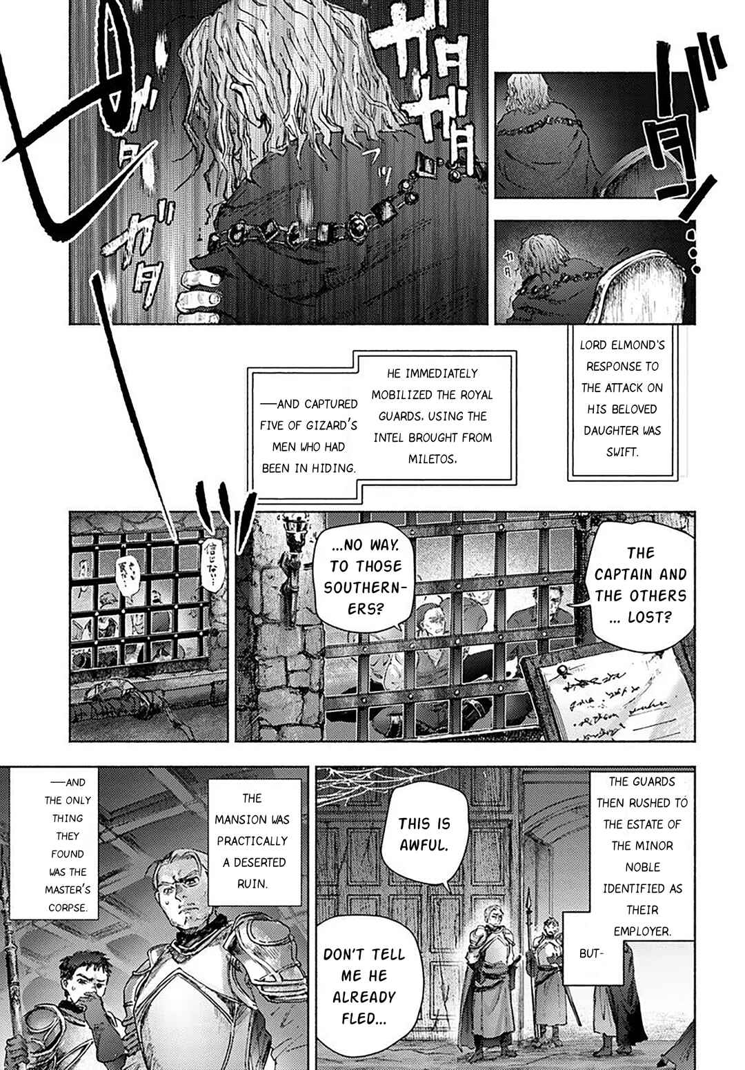 Page 18 Chapter 20 Almark