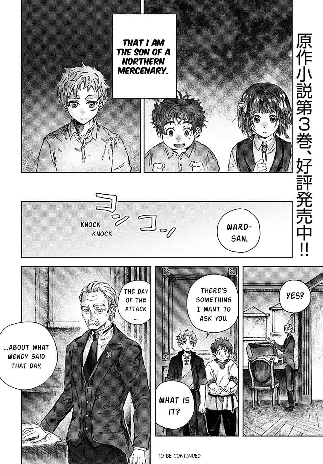 Page 33 Chapter 20 Almark
