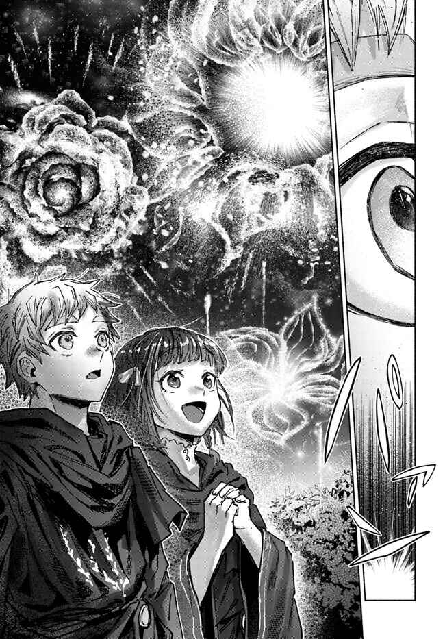 Page 16 Chapter 14 Almark