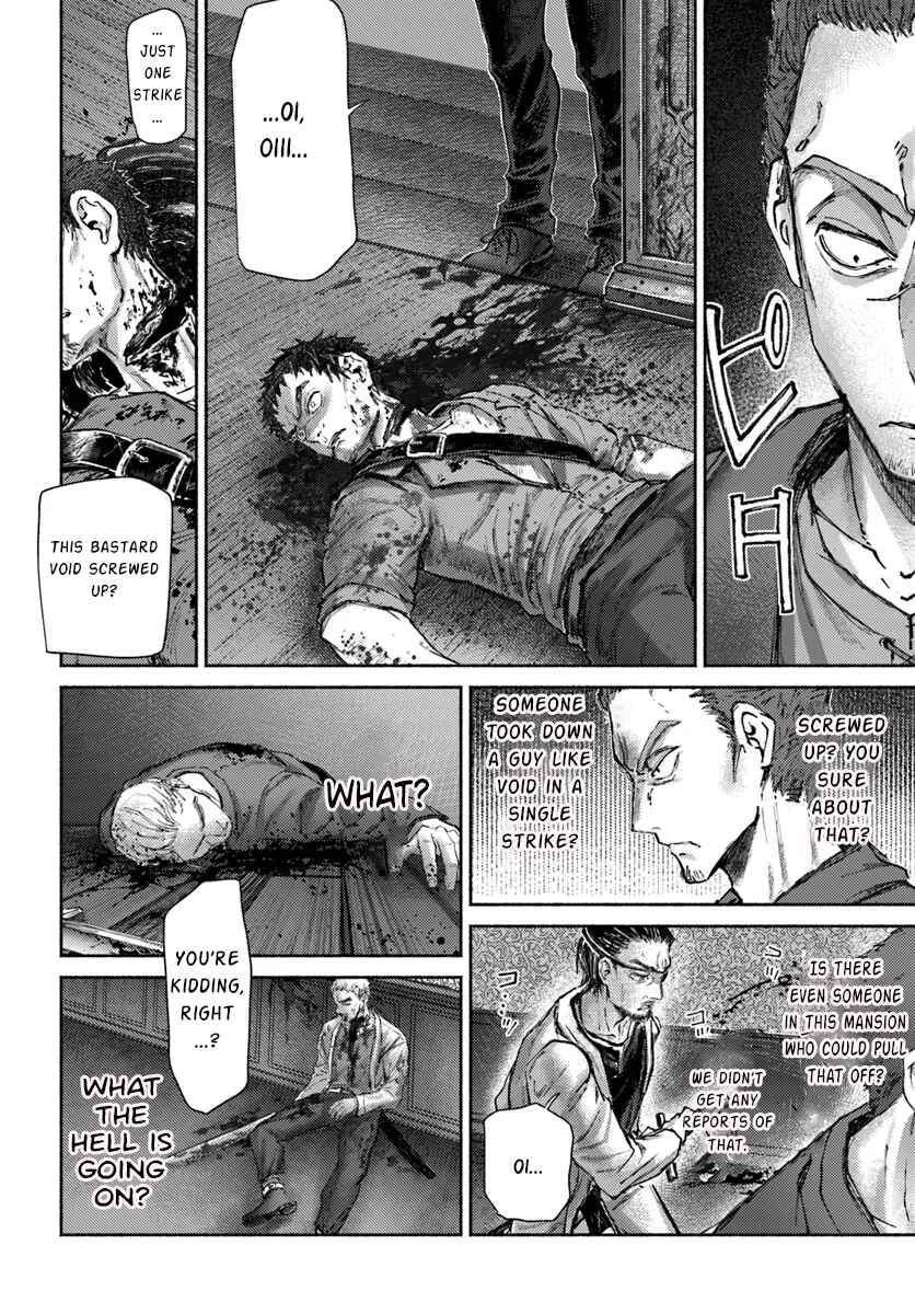 Page 11 Chapter 17 Almark