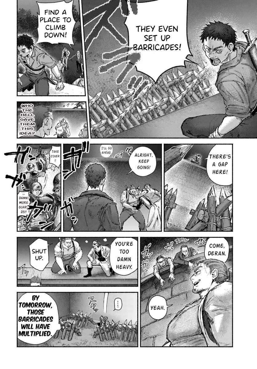 Page 3 Chapter 17 Almark