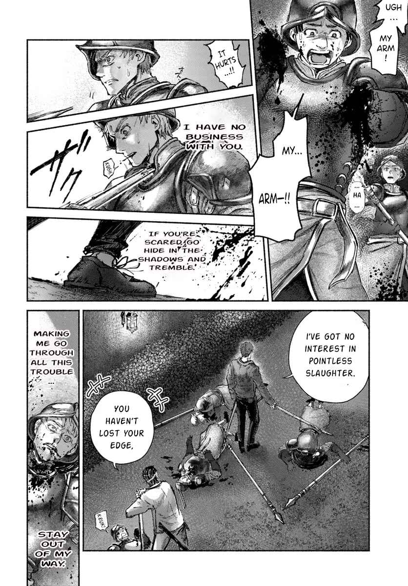 Page 7 Chapter 17 Almark