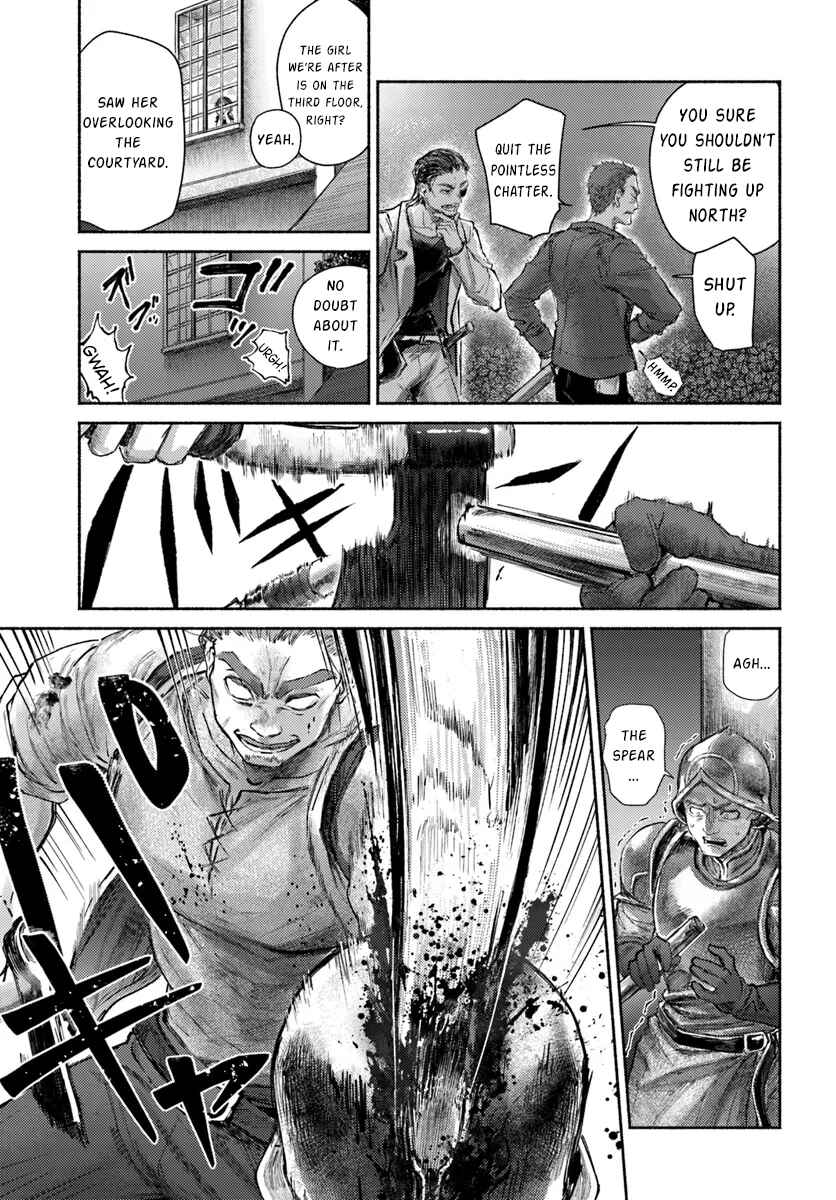 Page 8 Chapter 17 Almark