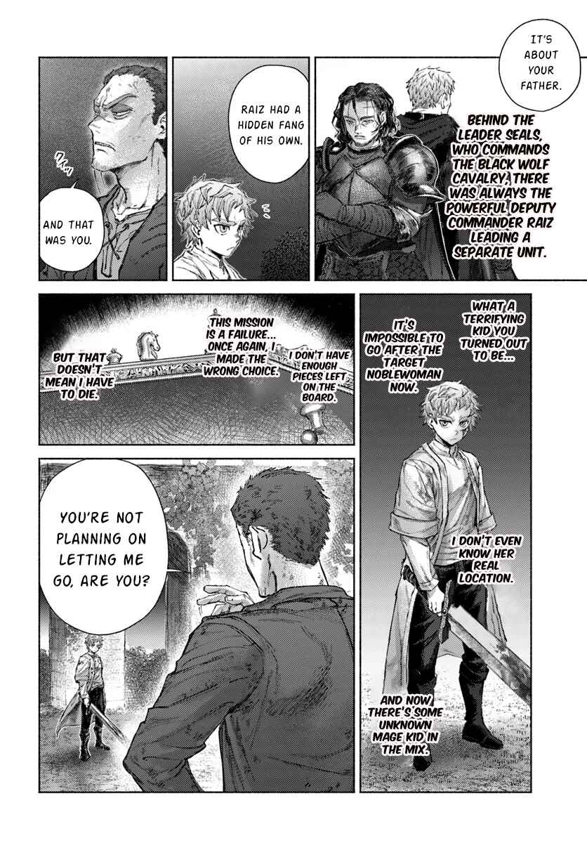 Page 14 Chapter 18 Almark