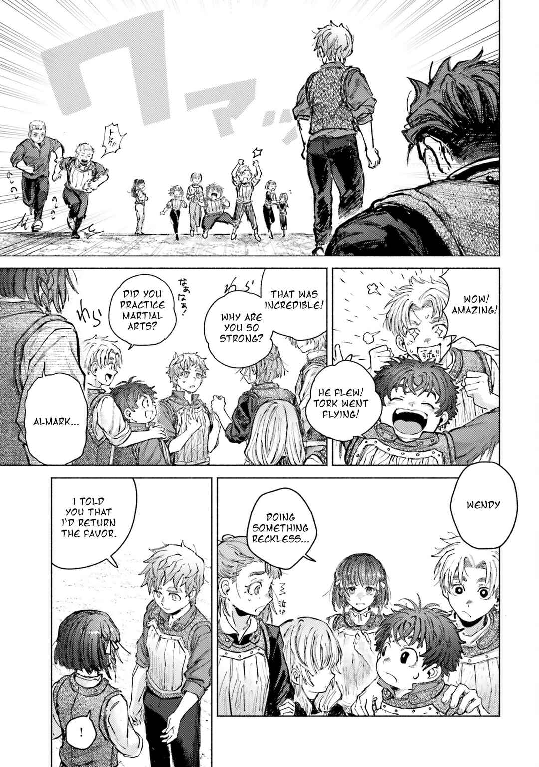 Page 31 Chapter 7 Almark