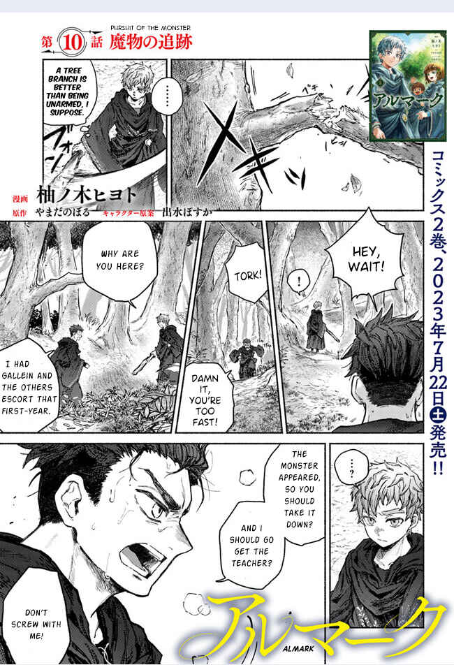 Page 2 Chapter 10 Almark