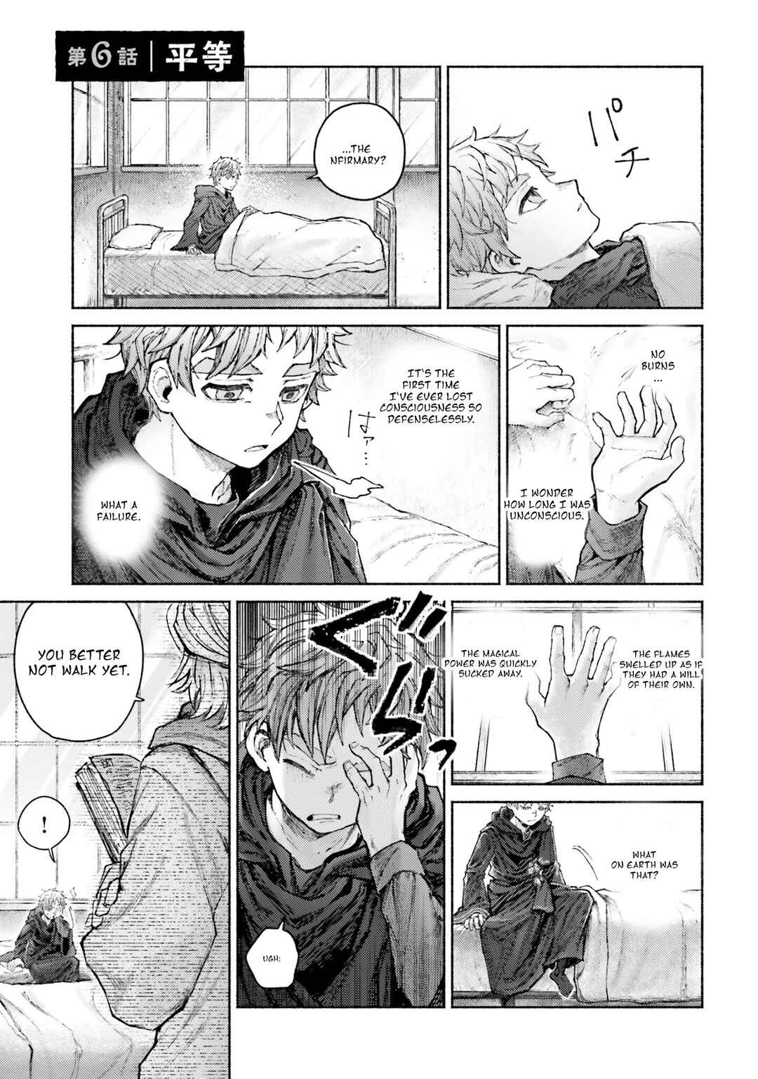 Page 1 Chapter 6 Almark