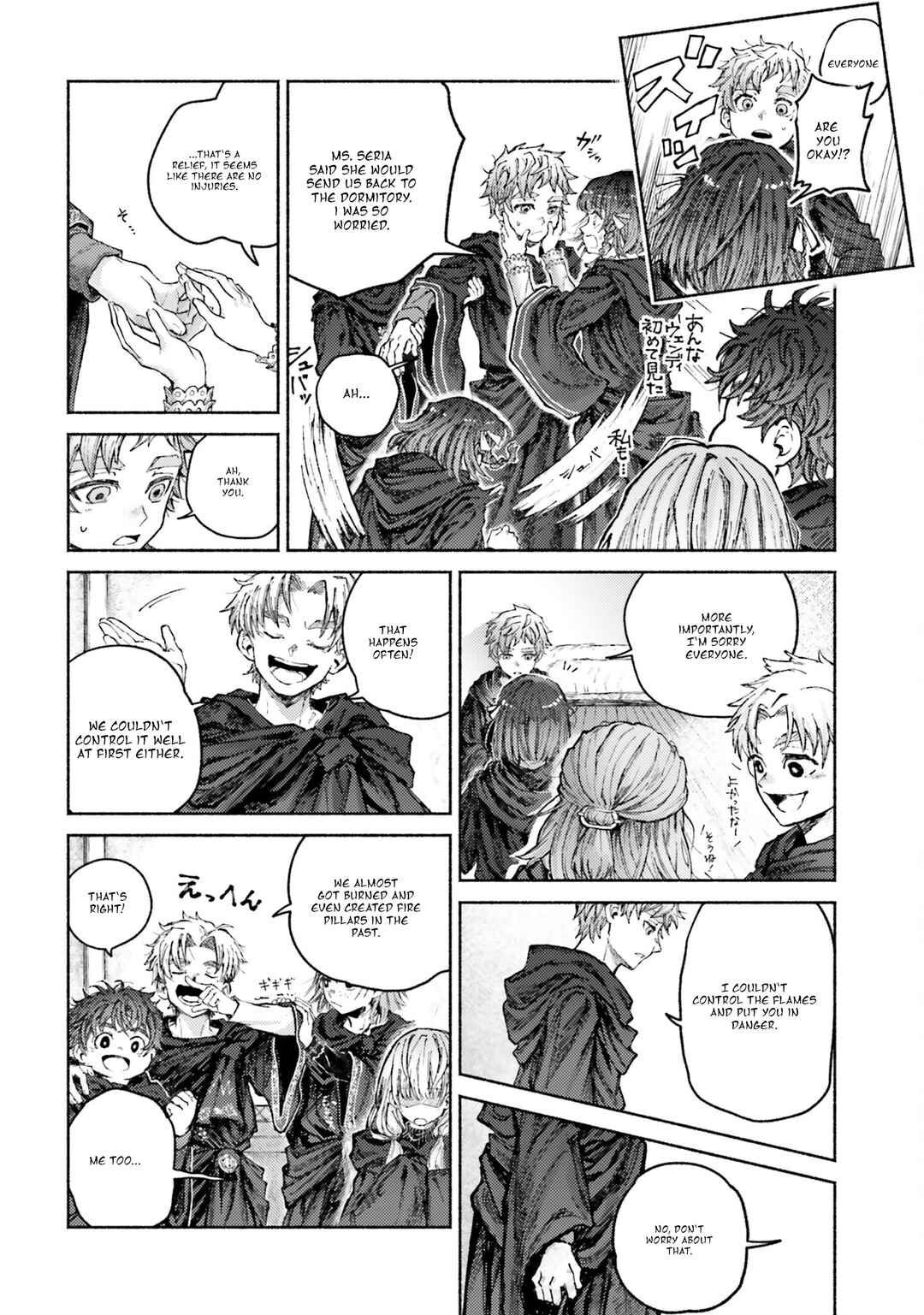 Page 8 Chapter 6 Almark