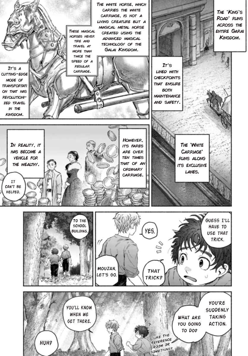 Page 10 Chapter 15 Almark