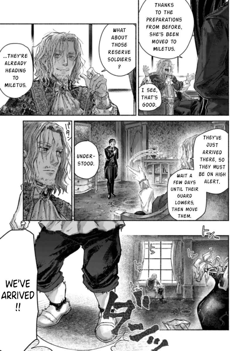 Page 16 Chapter 15 Almark