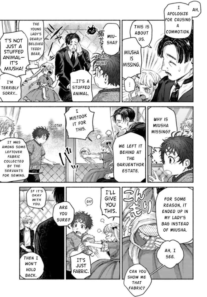 Page 34 Chapter 15 Almark