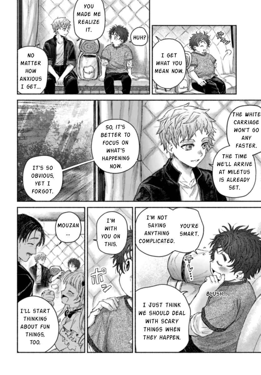 Page 39 Chapter 15 Almark