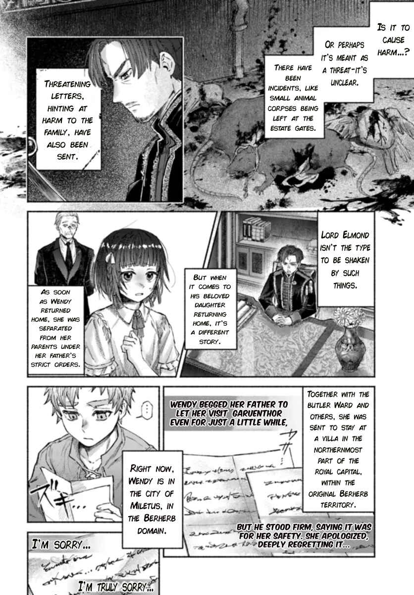 Page 5 Chapter 15 Almark