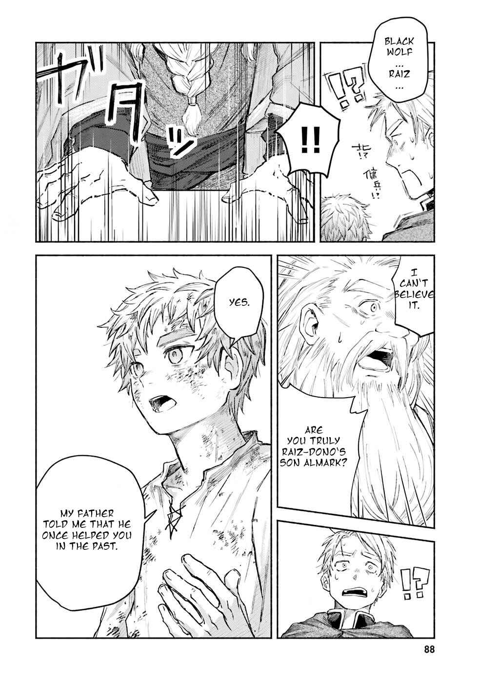 Page 22 Chapter 2 Almark