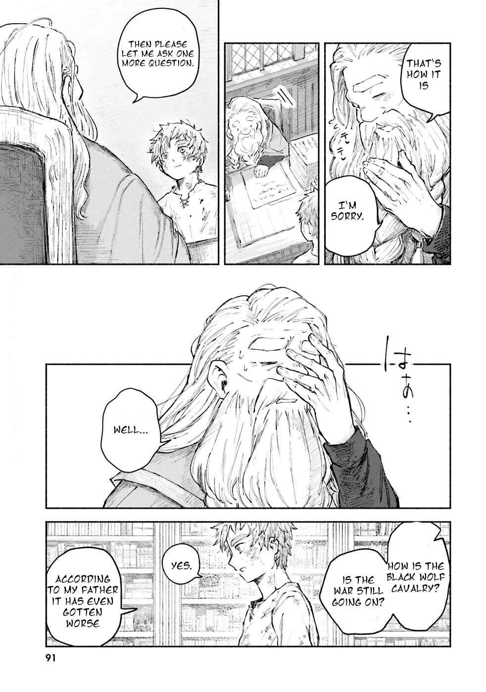Page 25 Chapter 2 Almark