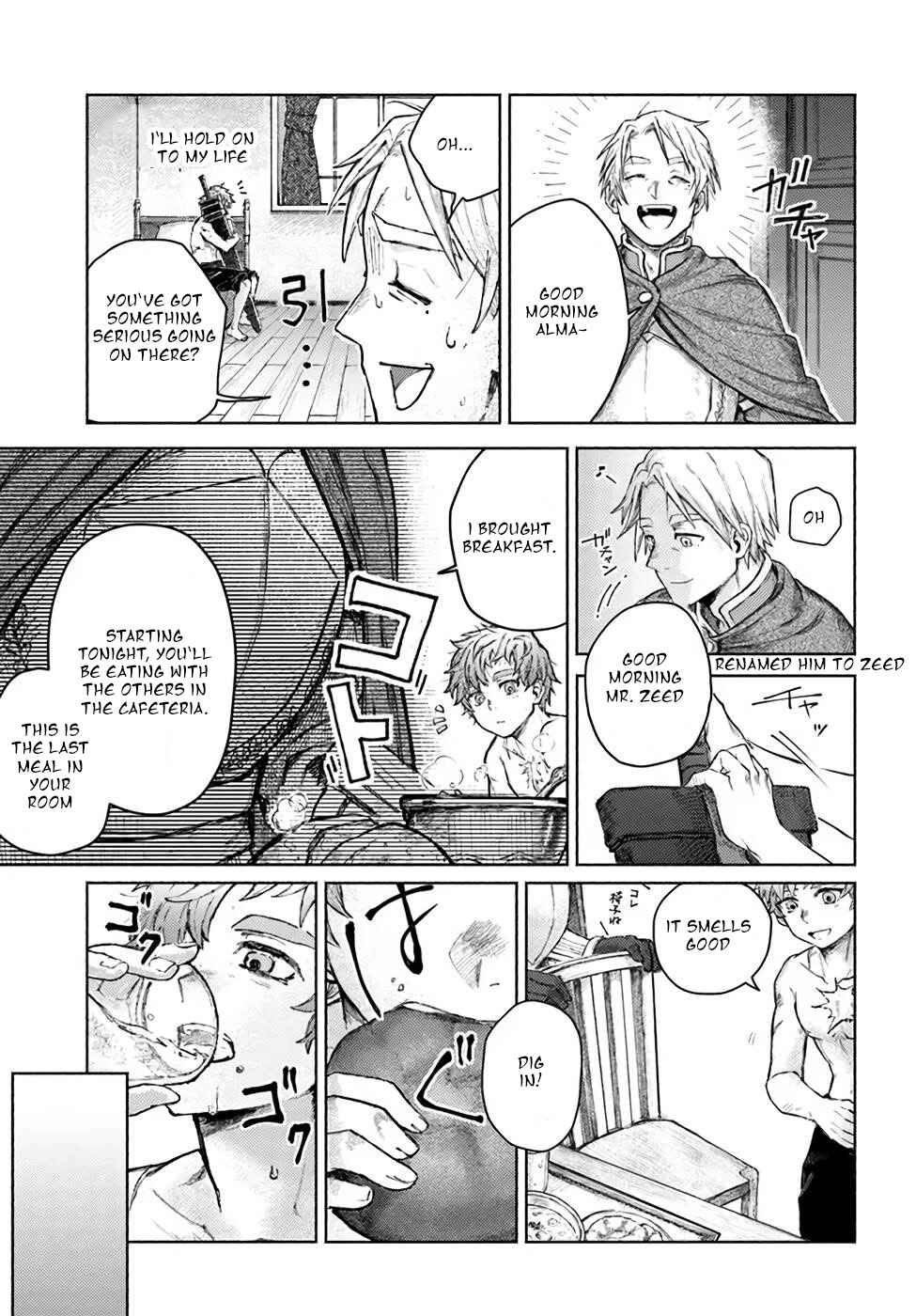 Page 9 Chapter 4 Almark
