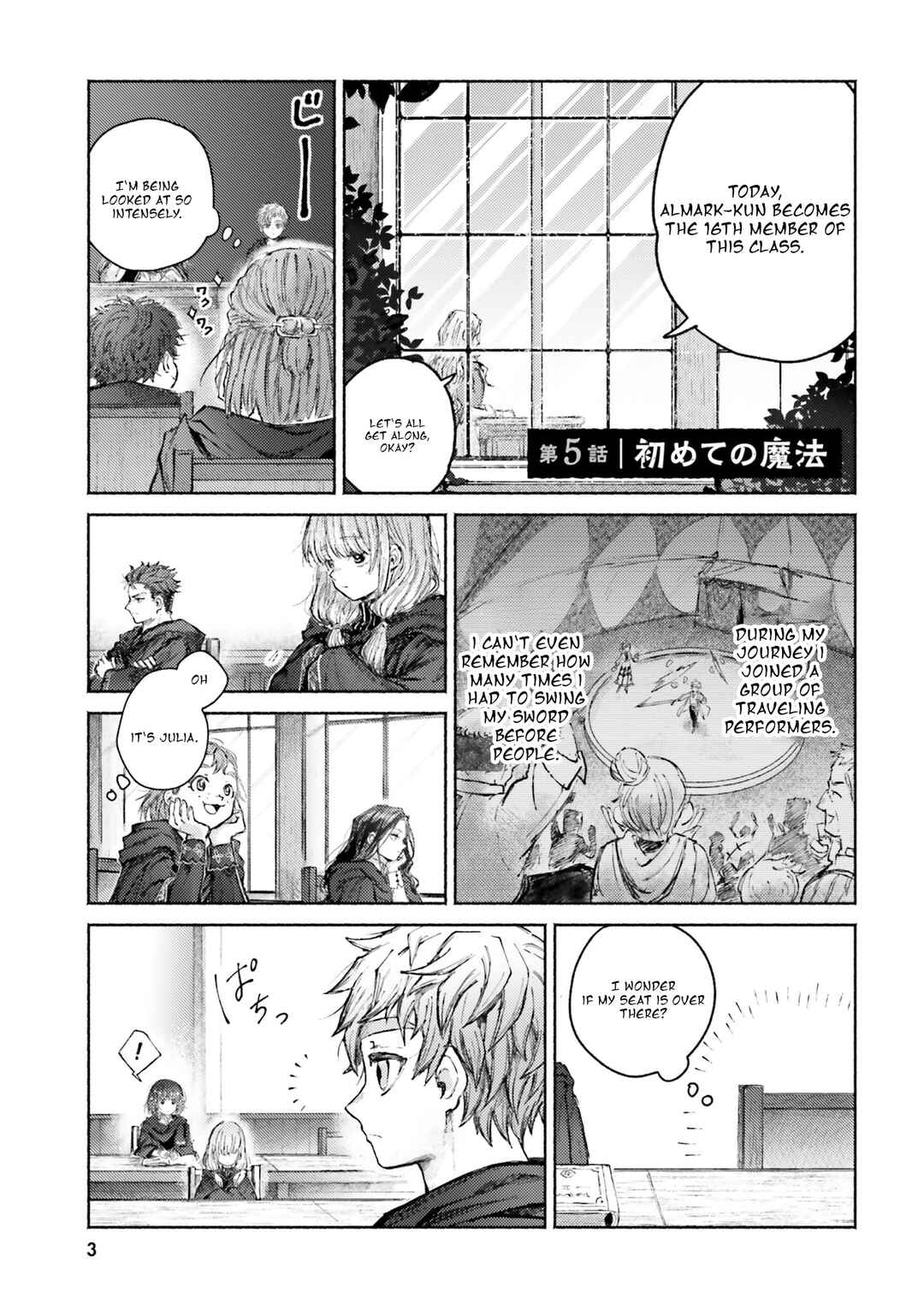 Page 1 Chapter 5 Almark