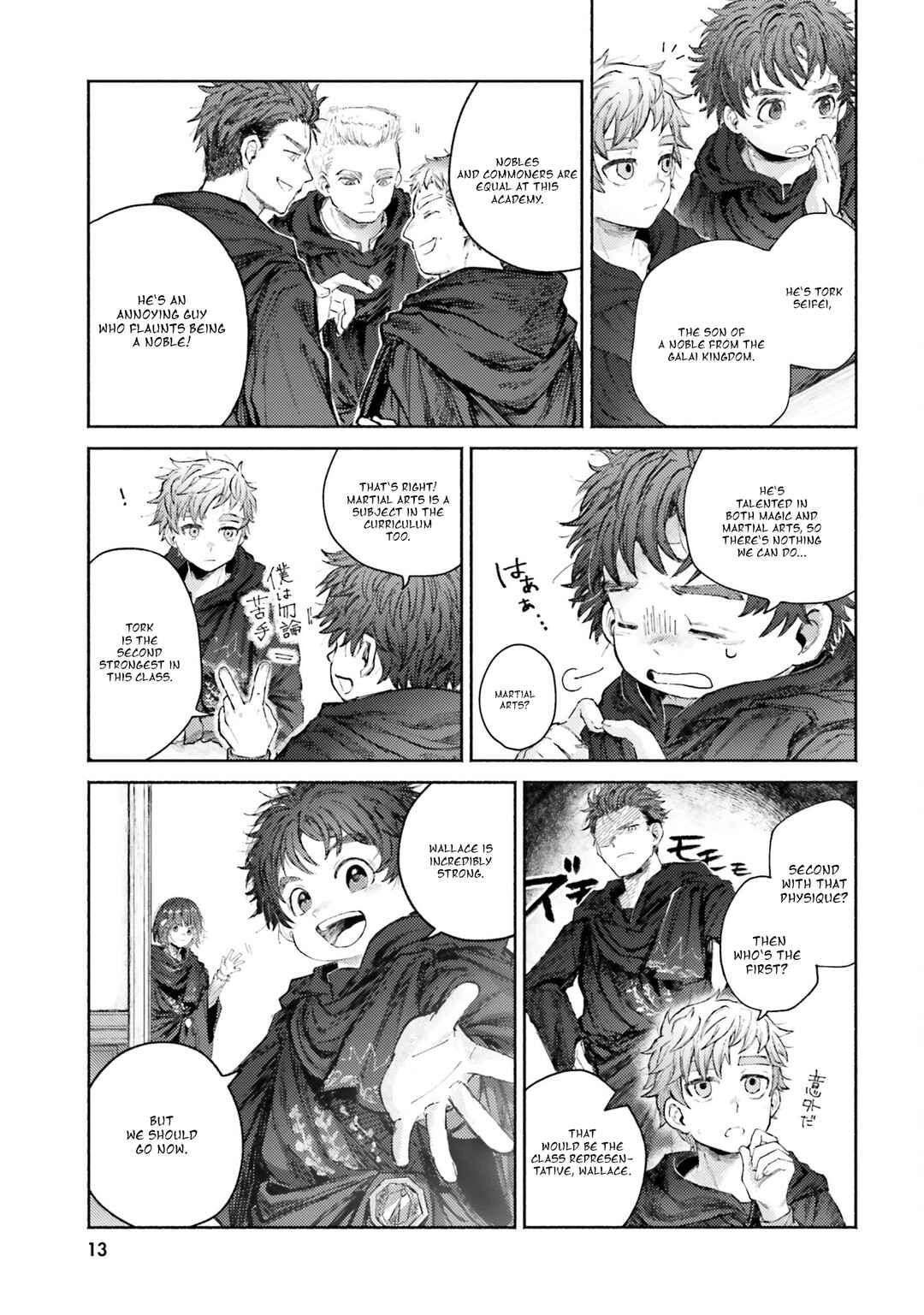 Page 11 Chapter 5 Almark