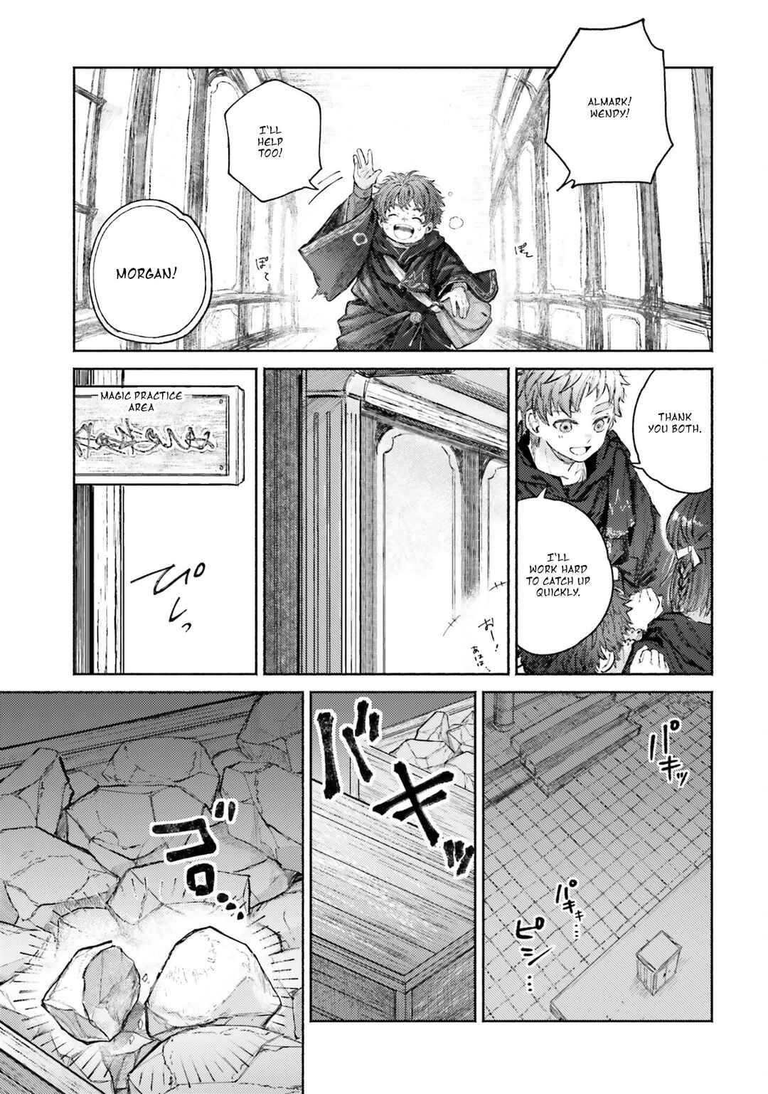 Page 27 Chapter 5 Almark