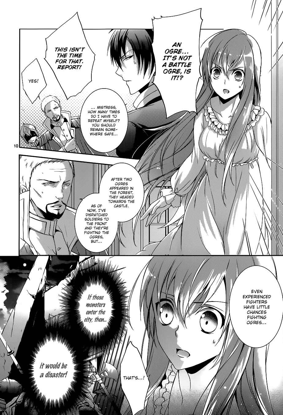 Page 12 Chapter 3 Obito no Hime to Kubinashi Kishi