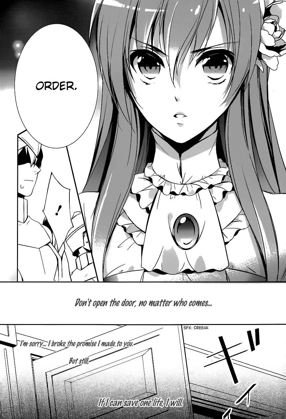 Page 26 Chapter 3 Obito no Hime to Kubinashi Kishi