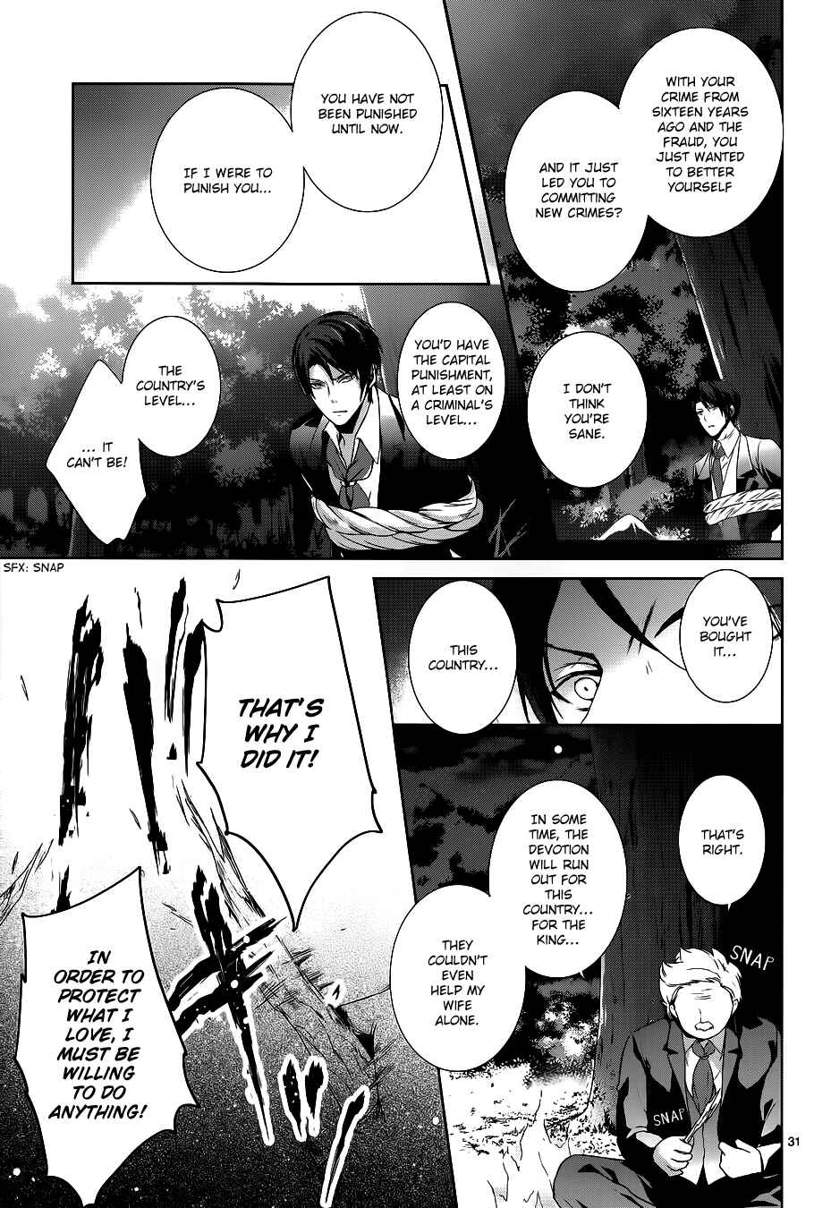 Page 33 Chapter 3 Obito no Hime to Kubinashi Kishi