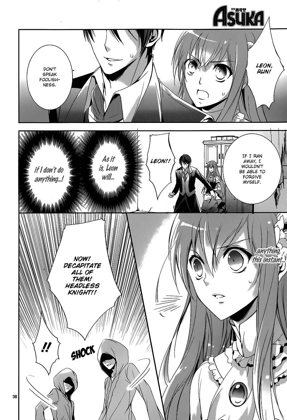 Page 40 Chapter 3 Obito no Hime to Kubinashi Kishi