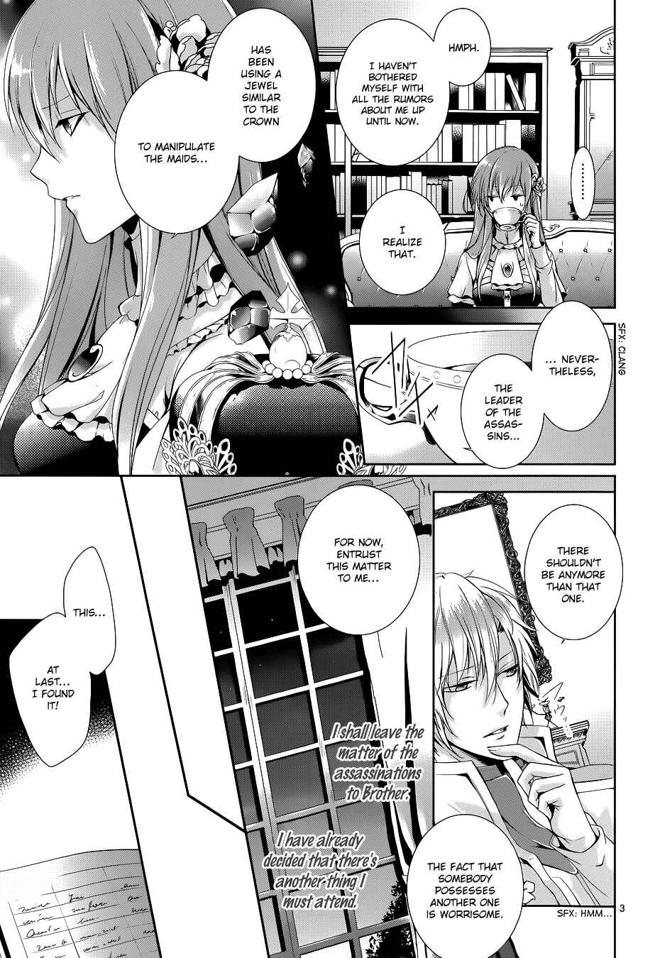 Page 5 Chapter 3 Obito no Hime to Kubinashi Kishi