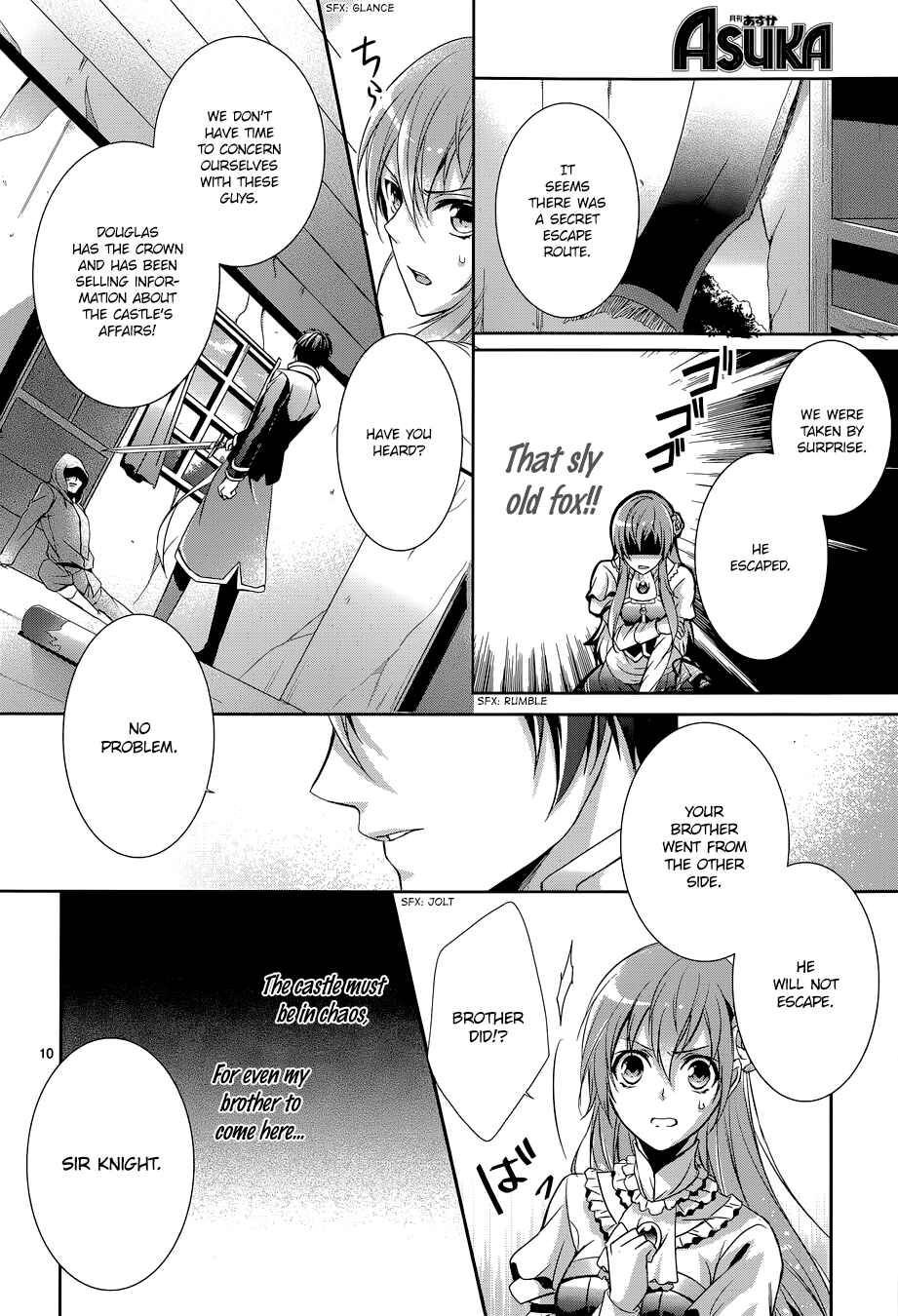 Page 11 Chapter 4 Obito no Hime to Kubinashi Kishi