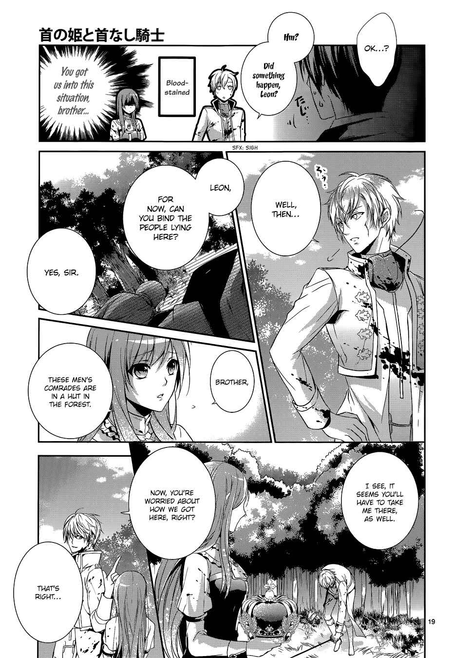 Page 20 Chapter 4 Obito no Hime to Kubinashi Kishi