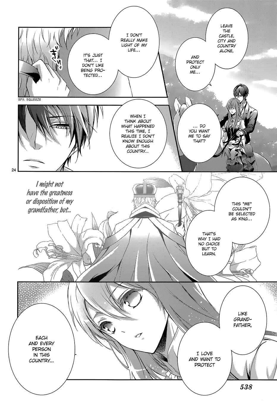 Page 25 Chapter 4 Obito no Hime to Kubinashi Kishi