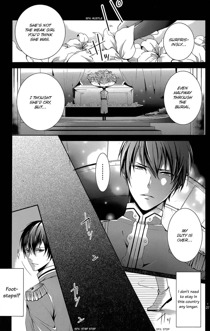 Page 28 Chapter 4 Obito no Hime to Kubinashi Kishi