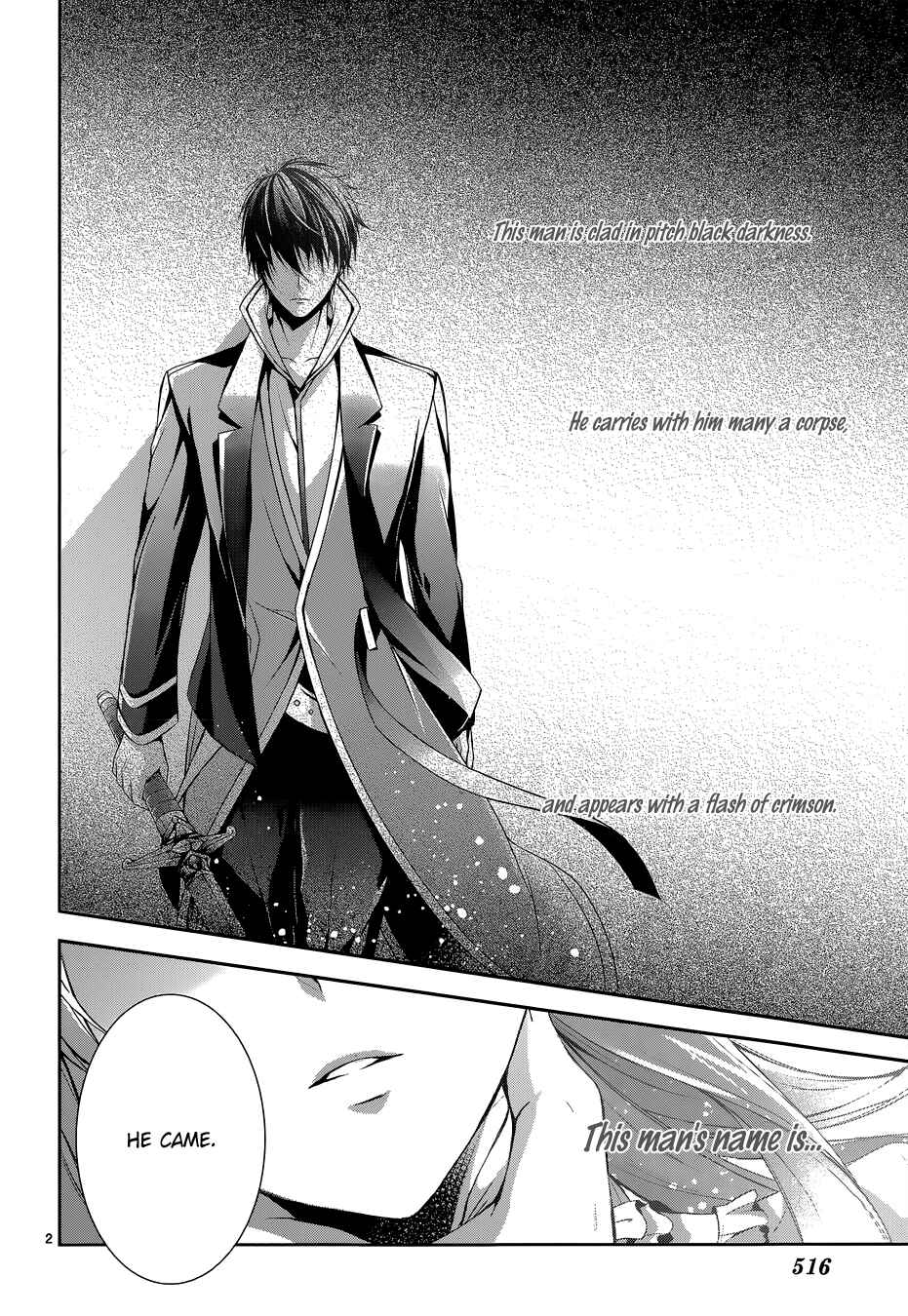 Page 3 Chapter 4 Obito no Hime to Kubinashi Kishi