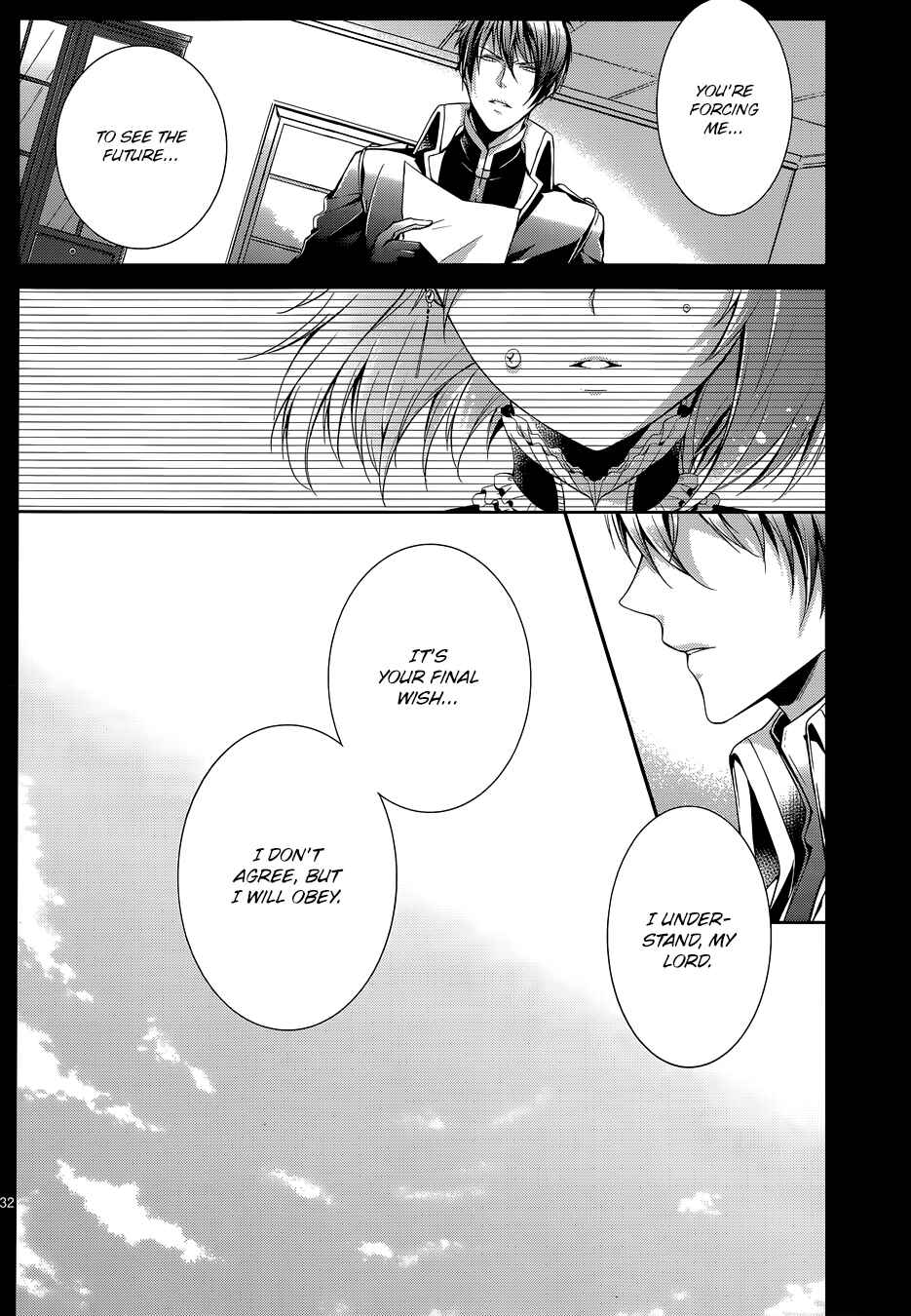 Page 33 Chapter 4 Obito no Hime to Kubinashi Kishi