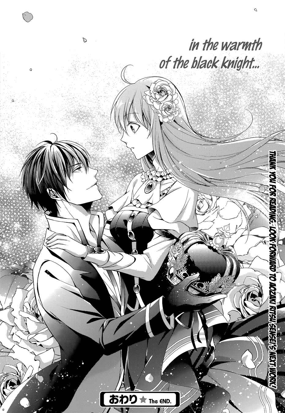 Page 35 Chapter 4 Obito no Hime to Kubinashi Kishi