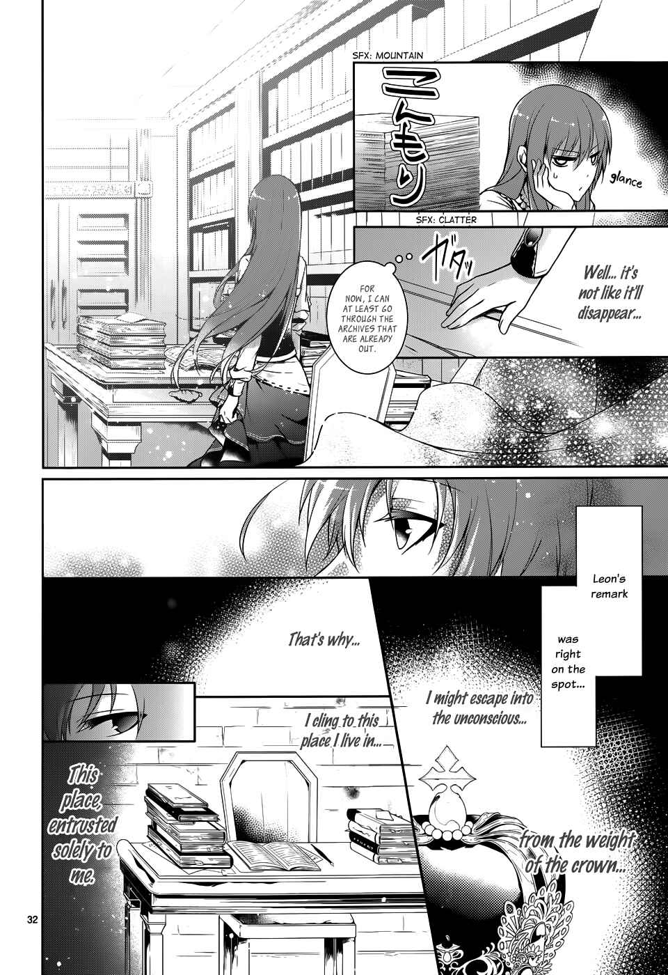 Page 33 Chapter 2 Obito no Hime to Kubinashi Kishi