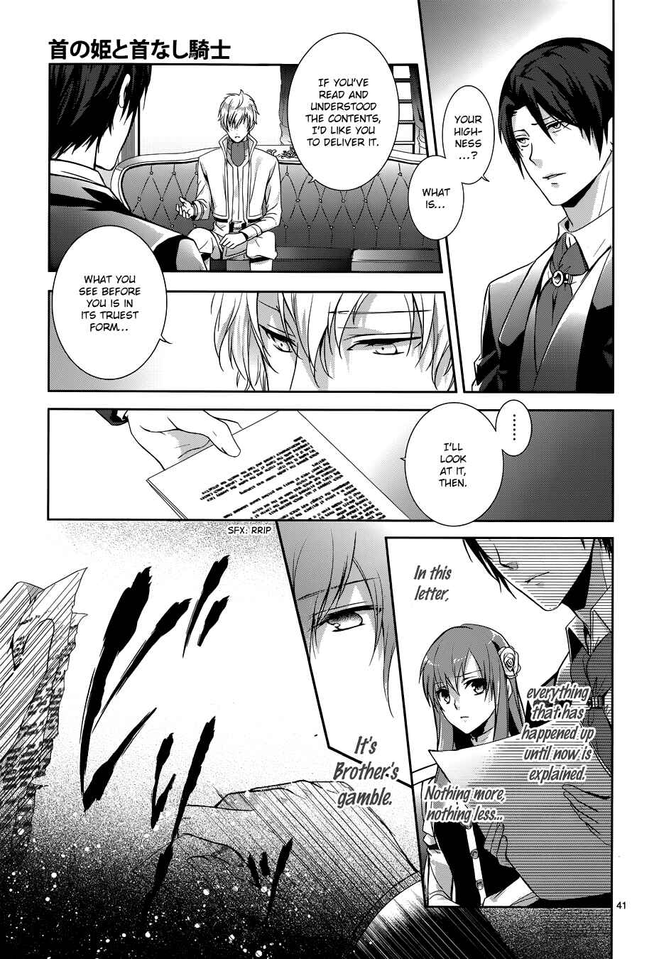 Page 42 Chapter 2 Obito no Hime to Kubinashi Kishi