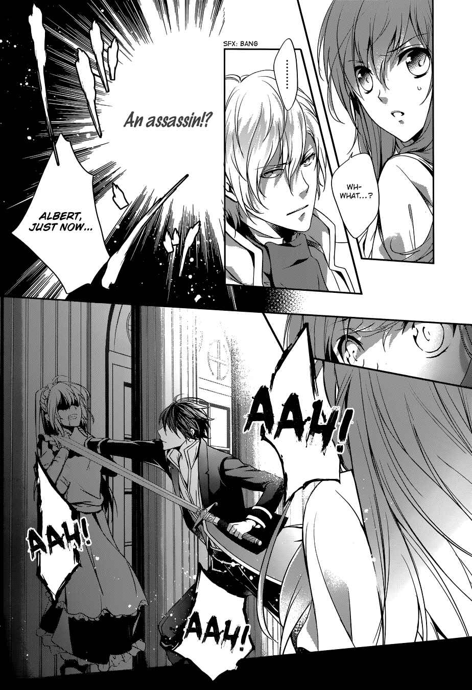 Page 45 Chapter 2 Obito no Hime to Kubinashi Kishi