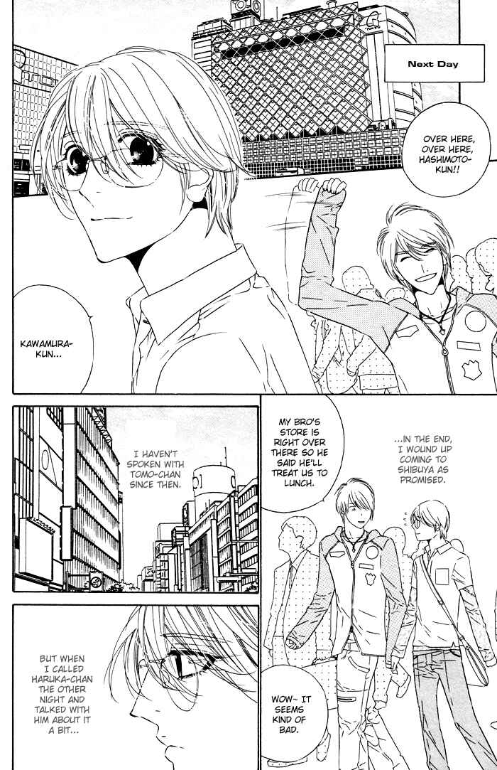 Page 17 Chapter 16 Darling